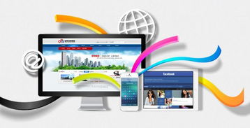 武汉新思维电脑美术学校博雅园校区UI网页美工设计精品班 计算机软硬件并重的理想选择